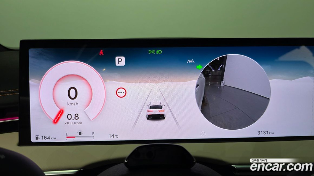 Genesis GV70 2.5T Gasoline AWD, 2025