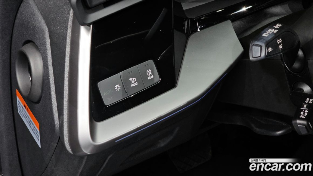 Audi A3 40 TFSI Premium, 2023