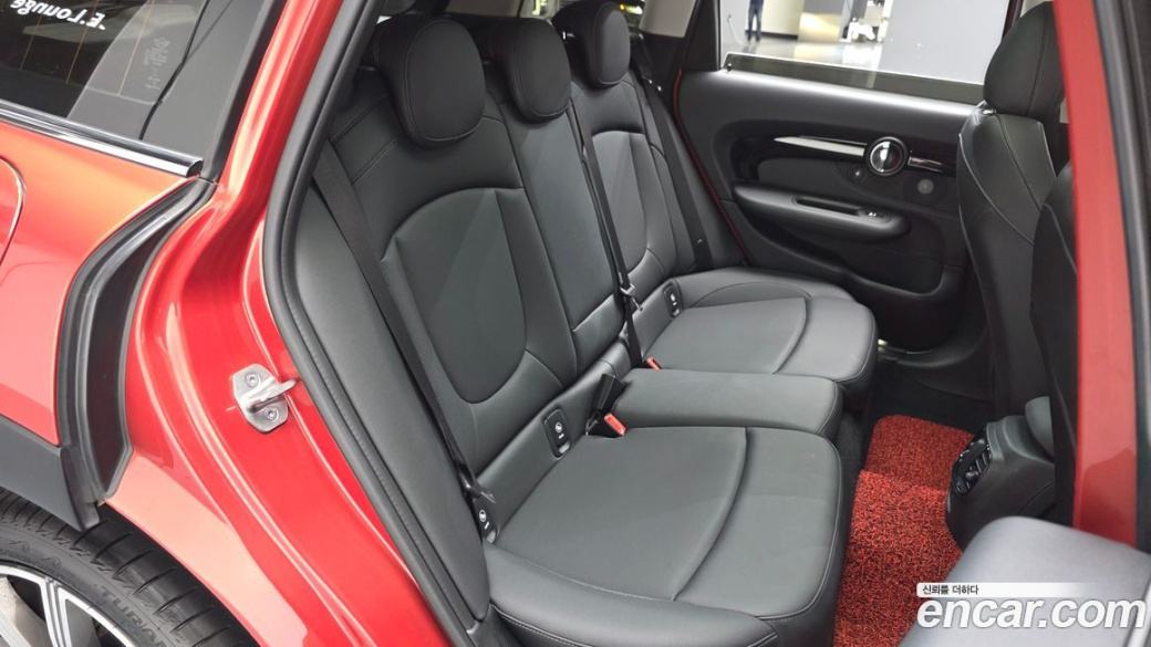 Mini Clubman Multitione Edition, 2023