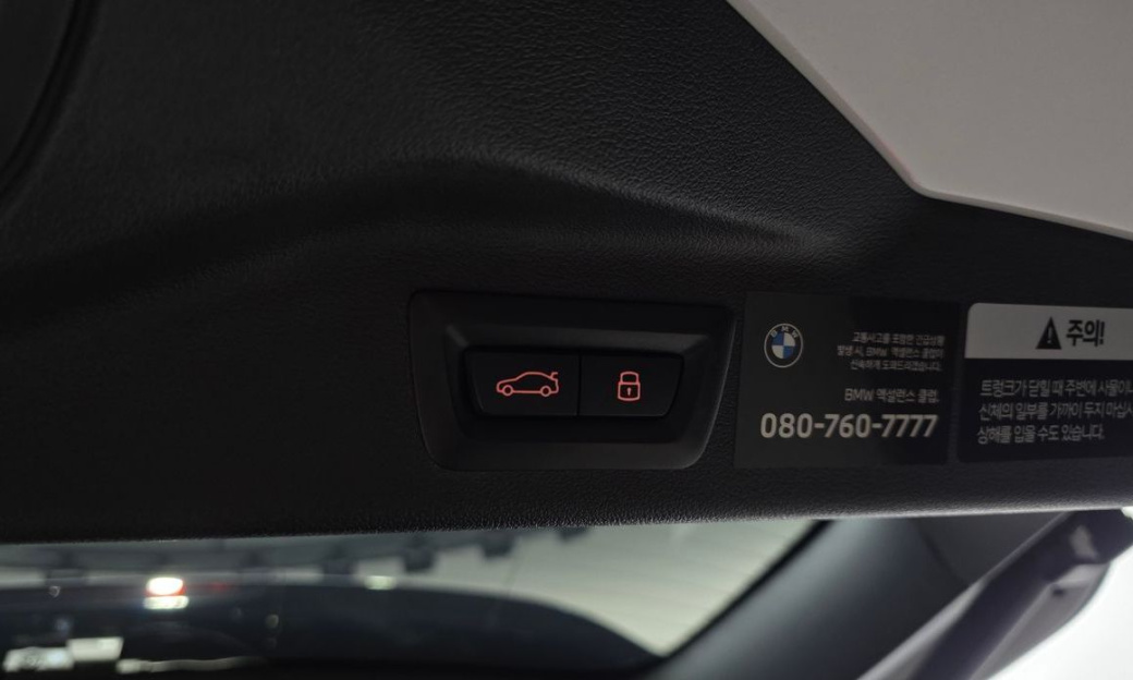 BMW X7 xDrive 40i Design Pure Excellence 6-Seater, 2024
