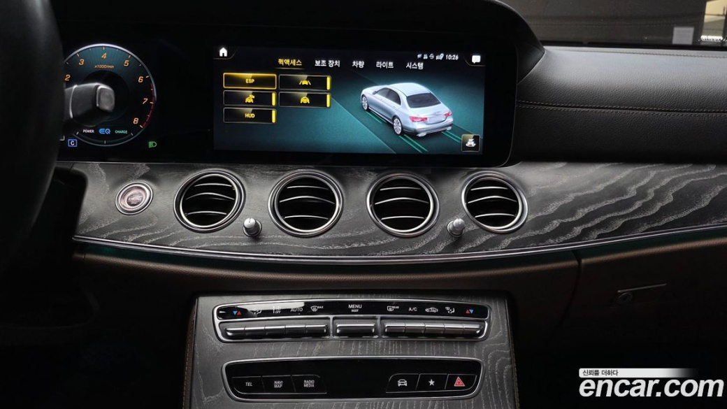 Mercedes-Benz E-Class E350 4MATIC Avantgarde, 2022