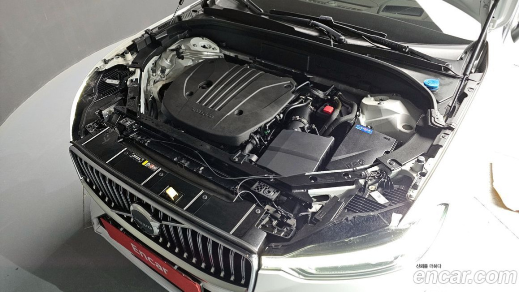 Volvo XC60 B5 Ultimate Bright, 2023