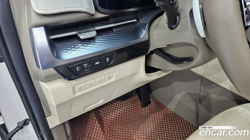 Kia Carnival 7-Seater Hi-Limousine, 2023