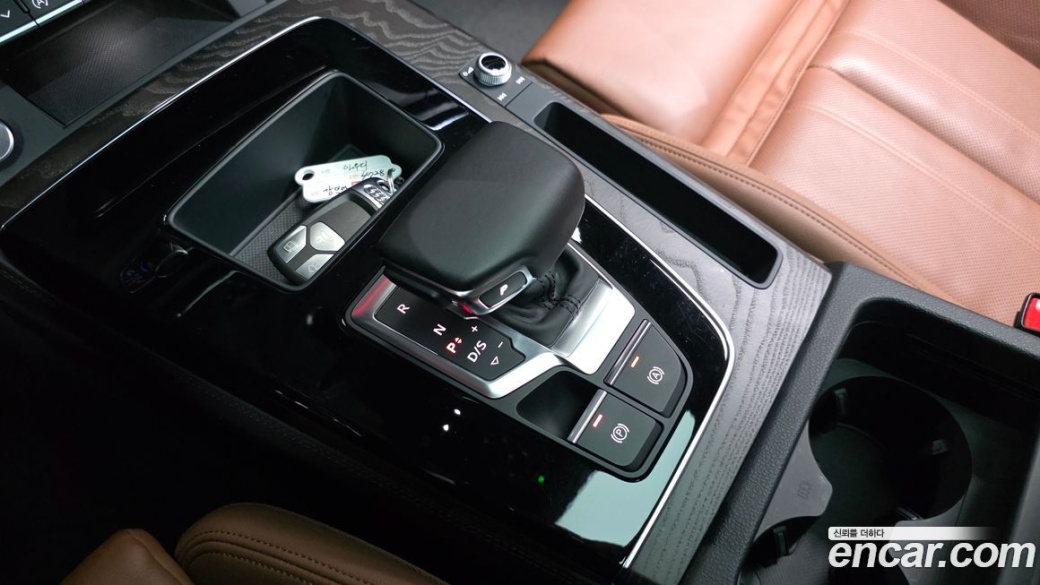 Audi Q5 40 TDI Quattro Premium, 2023