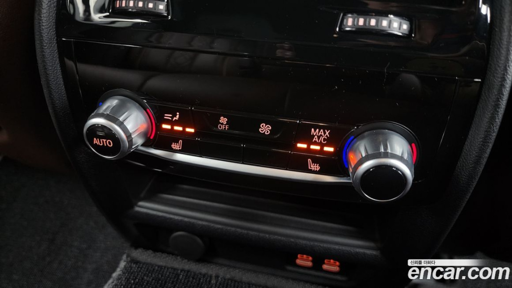 BMW 5-Series 530i M Sport Package, 2022