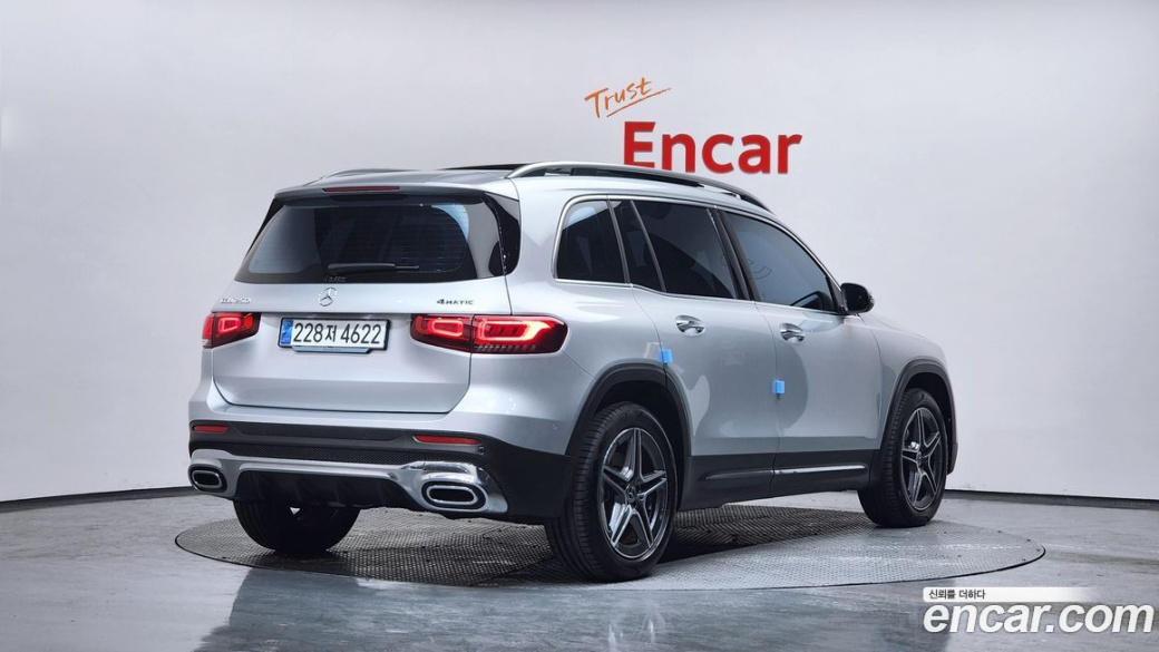 Mercedes-Benz GLB-Class GLB250 4MATIC, 2023