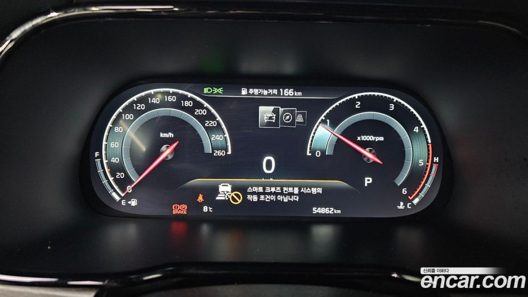 Kia Mohave Diesel 3.0 4WD 5-Seater, 2022