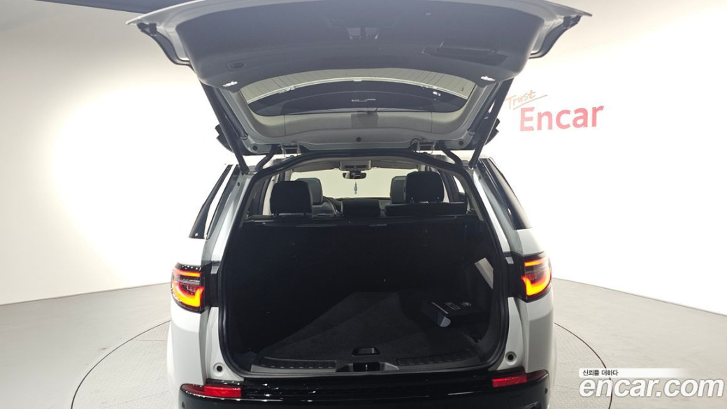 Land Rover Discovery Sport P250 S, 2024