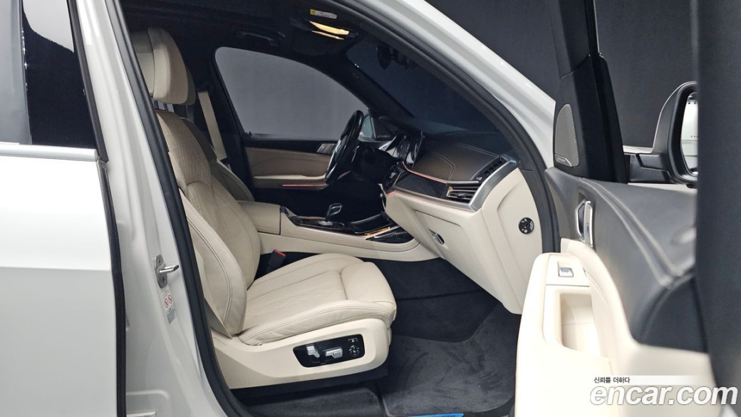 BMW X7 xDrive 40i M Sport 6STR, 2022