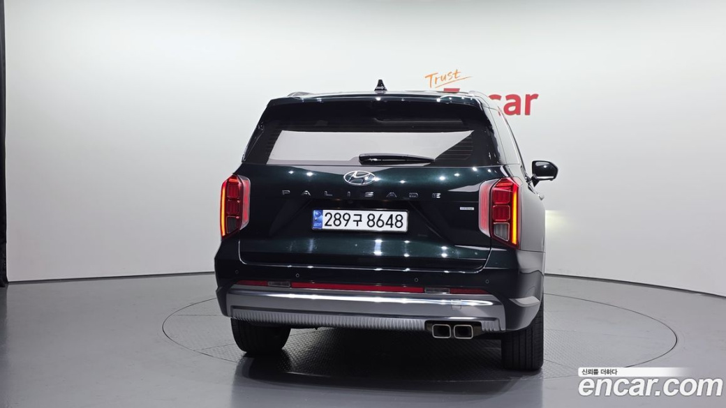 Hyundai Palisade Diesel 2.2 4WD, 2023