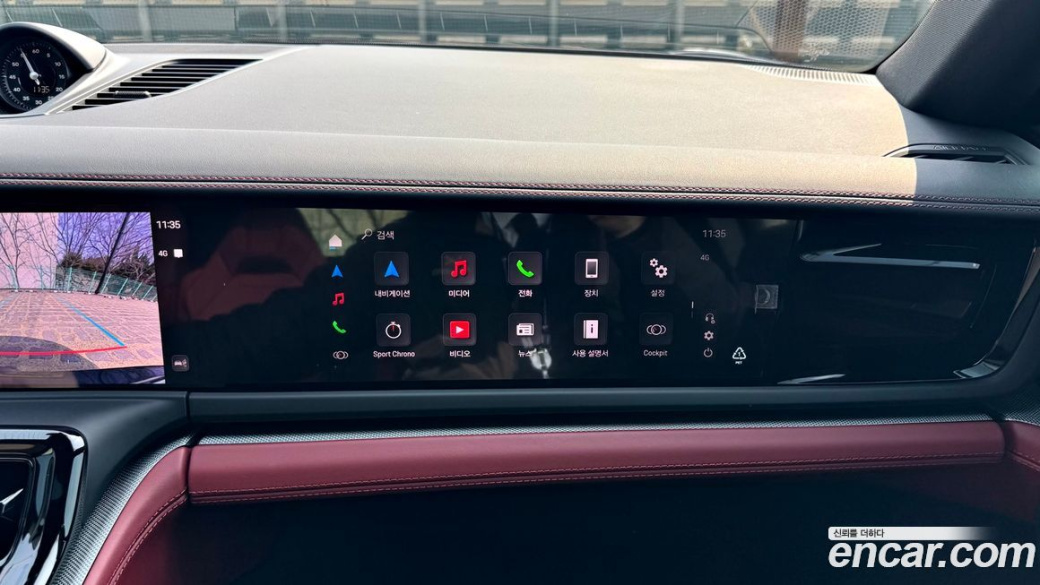 Porsche Panamera 2.9 AWD, 2024
