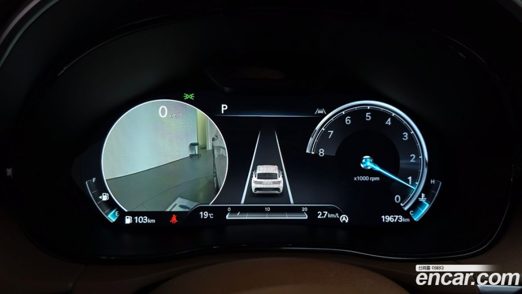 Genesis GV70 2.5T Gasoline AWD, 2022