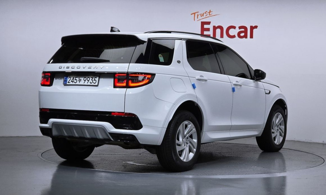 Land Rover Discovery Sport P250 S, 2024