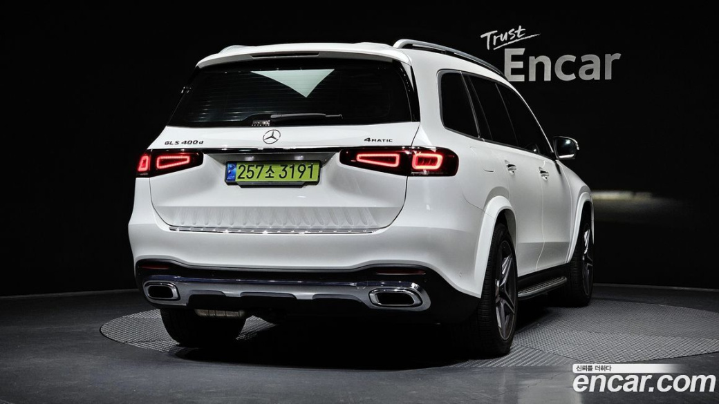Mercedes-Benz GLS-Class GLS400d 4MATIC, 2022