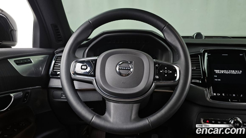 Volvo XC90 B6 Ultimate Bright, 2023