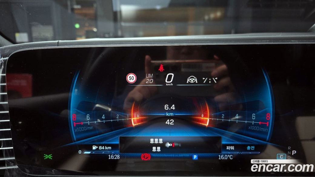 Mercedes-Benz GLS-Class AMG GLS63 4MATIC+, 2026