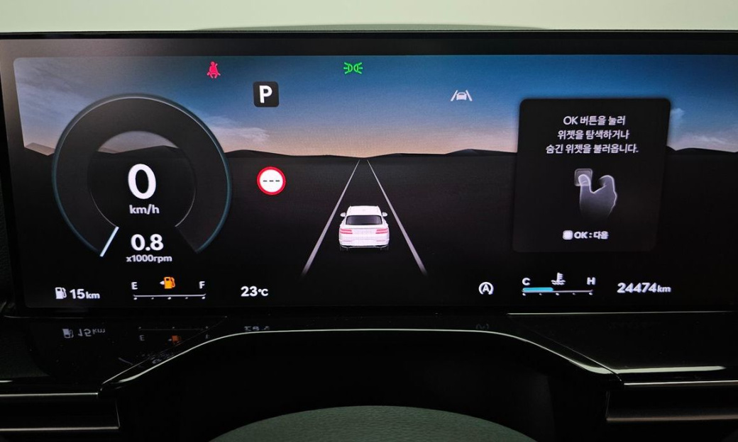 Genesis GV80 2.5T Gasoline AWD, 2024