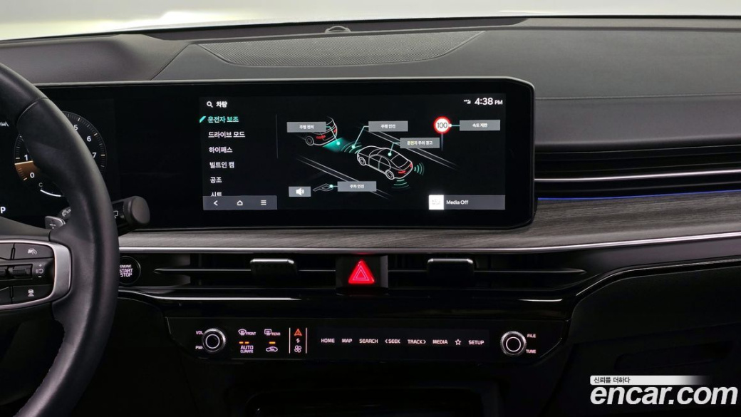 Kia K5 2.0, 2025