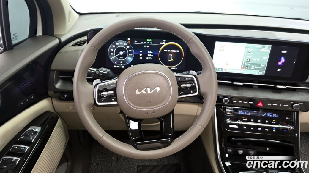 Kia Carnival 9-Seater Signature, 2023