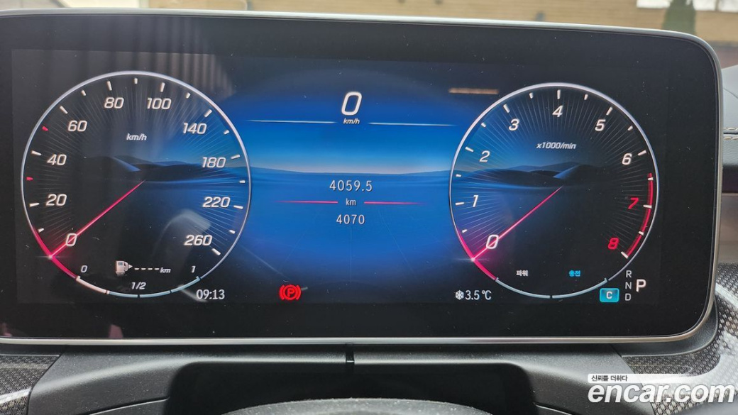Mercedes-Benz CLE-Class CLE200 Cabriolet, 2025