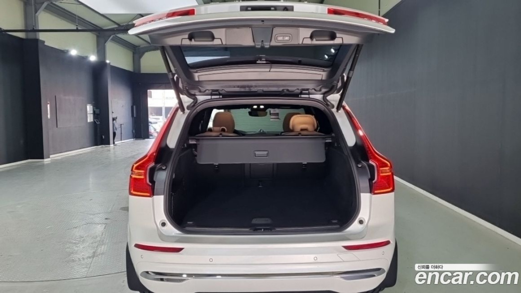 Volvo XC60 B5 Ultra Bright, 2025