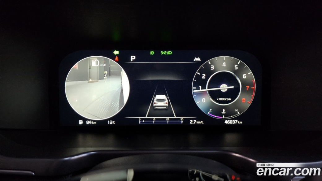 Kia Sorento Gasoline 2.5T 2WD, 2023