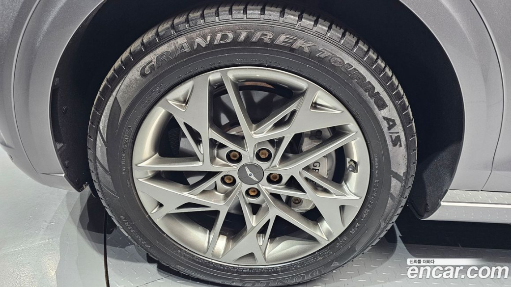 Genesis GV70 2.5T Gasoline AWD, 2023