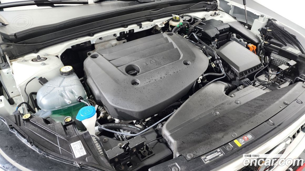 Volvo XC40 B4 Ultra Bright, 2025