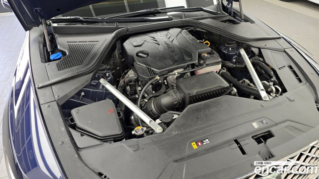 Genesis G80 Gasoline 2.5 Turbo 2WD, 2023