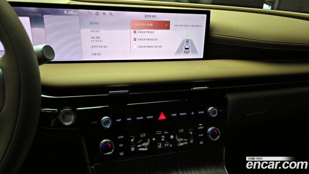 Genesis G80 Gasoline 2.5 Turbo AWD, 2026