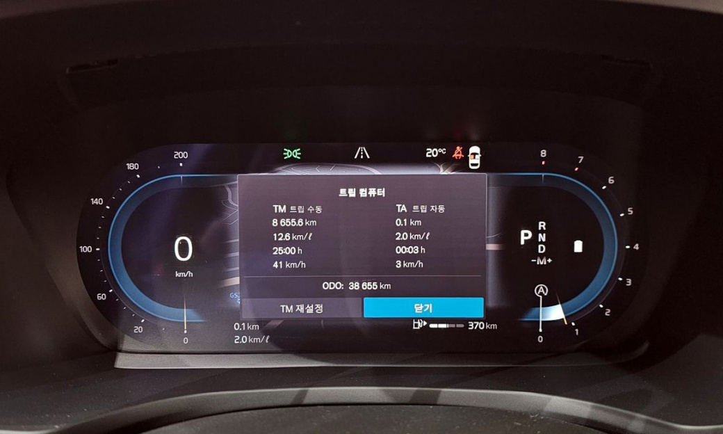 Volvo S60 B5 Ultimate Bright, 2024