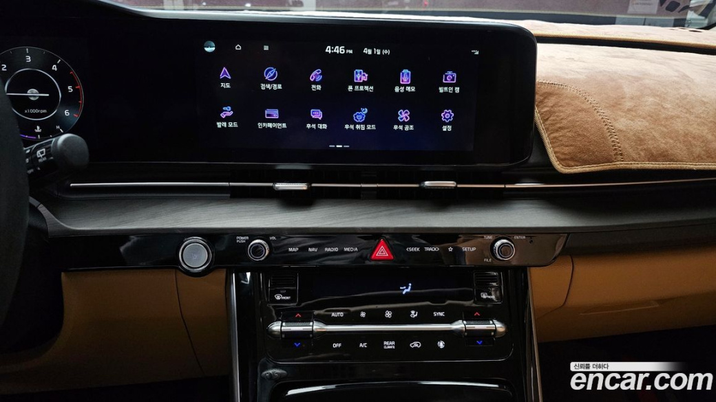 Kia Carnival 9-Seater Signature, 2022