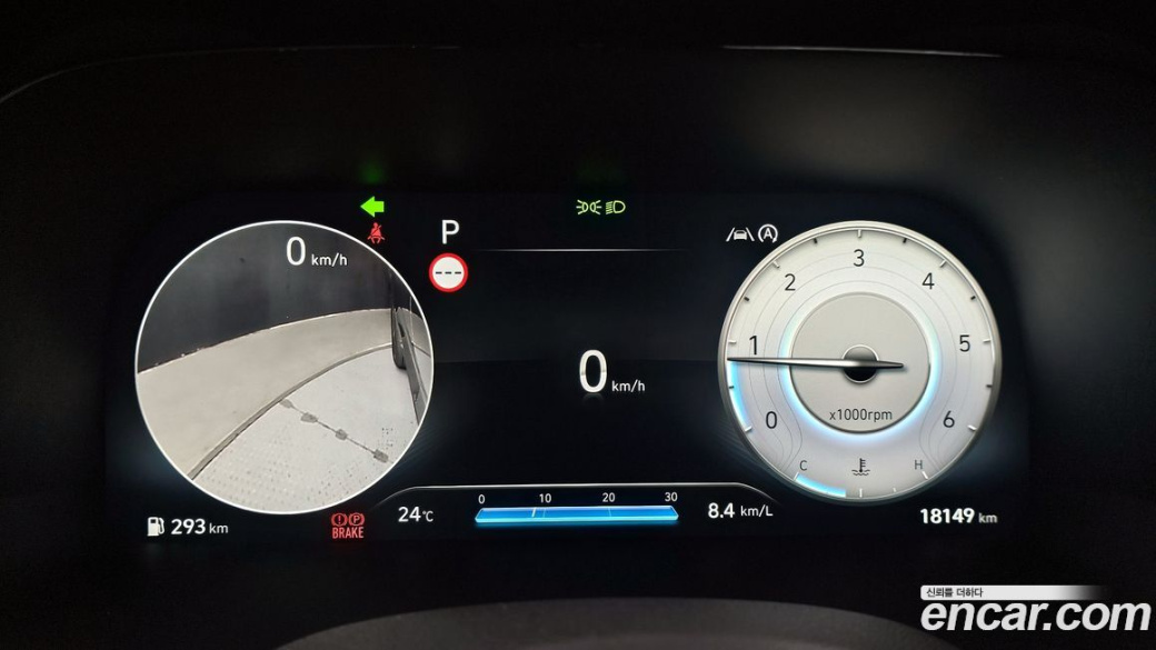 Hyundai Palisade Diesel 2.2 2WD, 2024