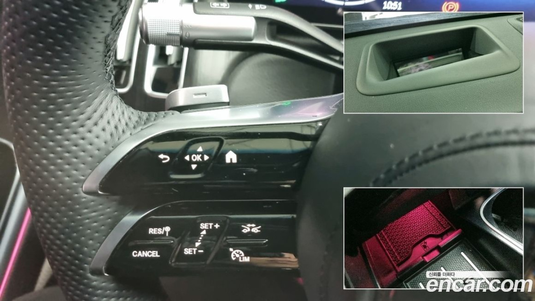 Mercedes-Benz S-Class S450 d 4MATIC AMG Line, 2024
