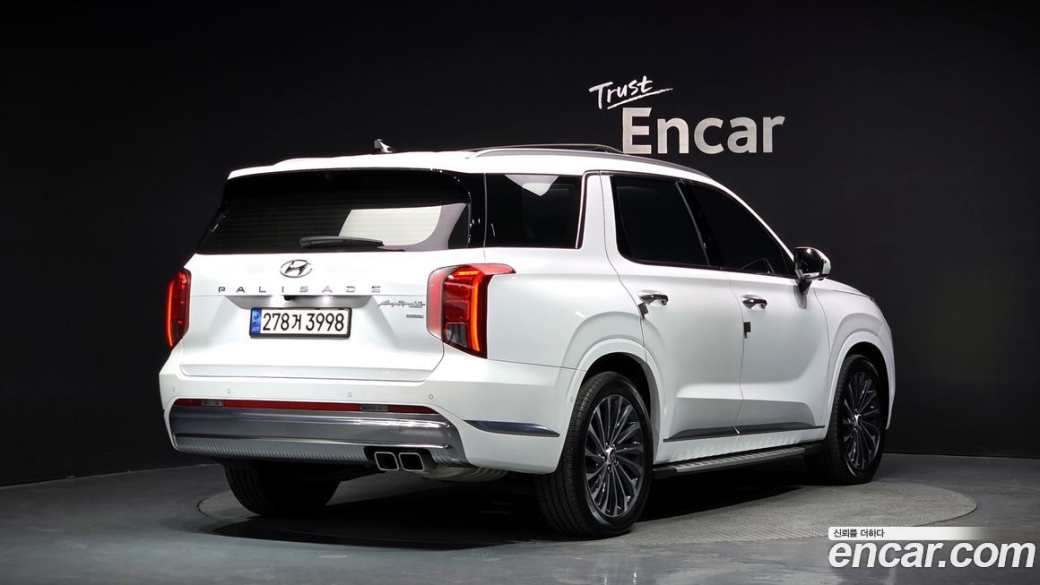 Hyundai Palisade Diesel 2.2 2WD, 2023
