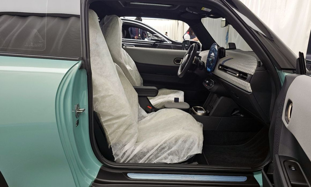Mini Cooper Favoured, 2026