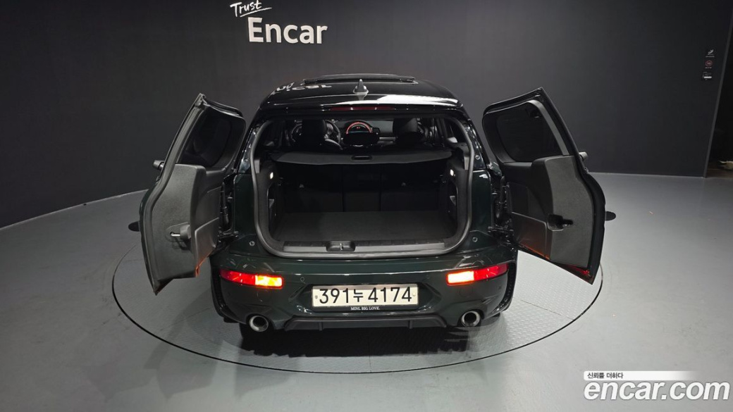 Mini Clubman JCW, 2023