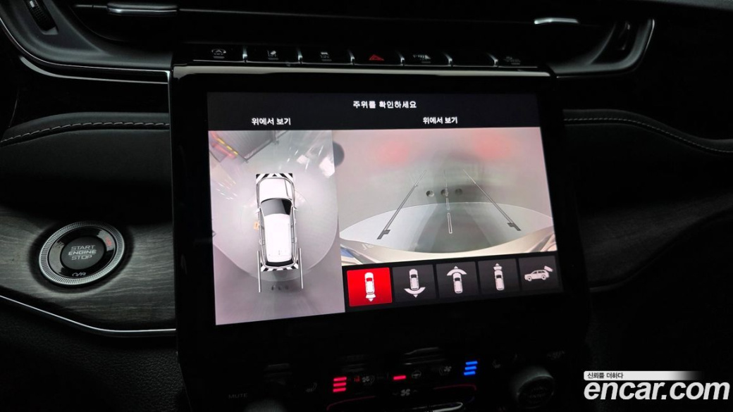 Jeep Cherokee L 3.6 Overland, 2022