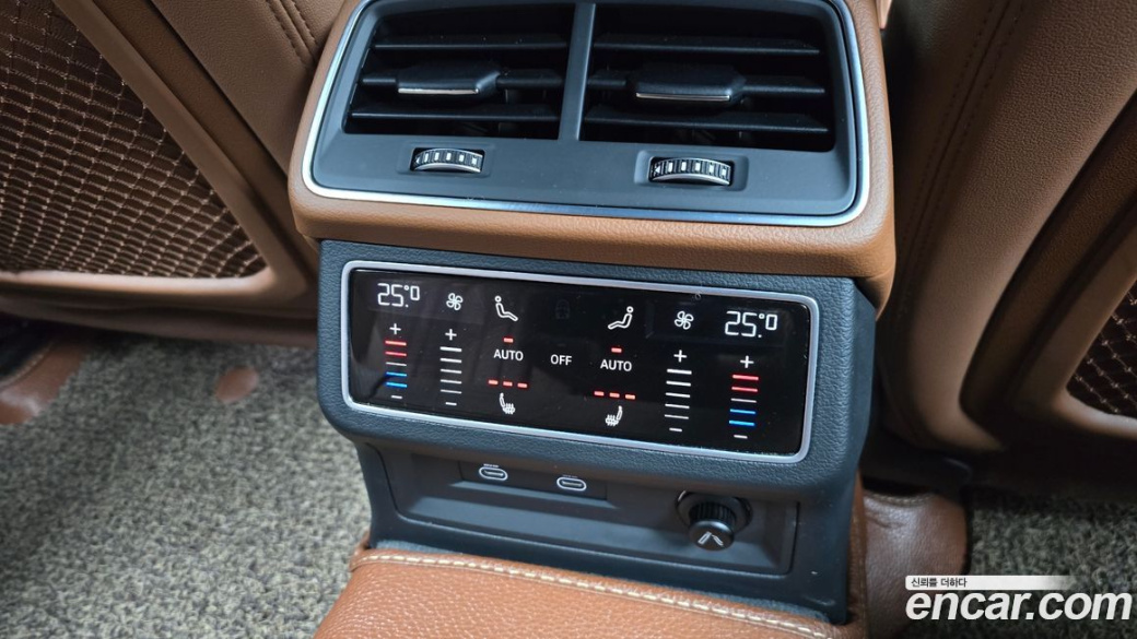 Audi A6 40 TDI Quattro Premium, 2023