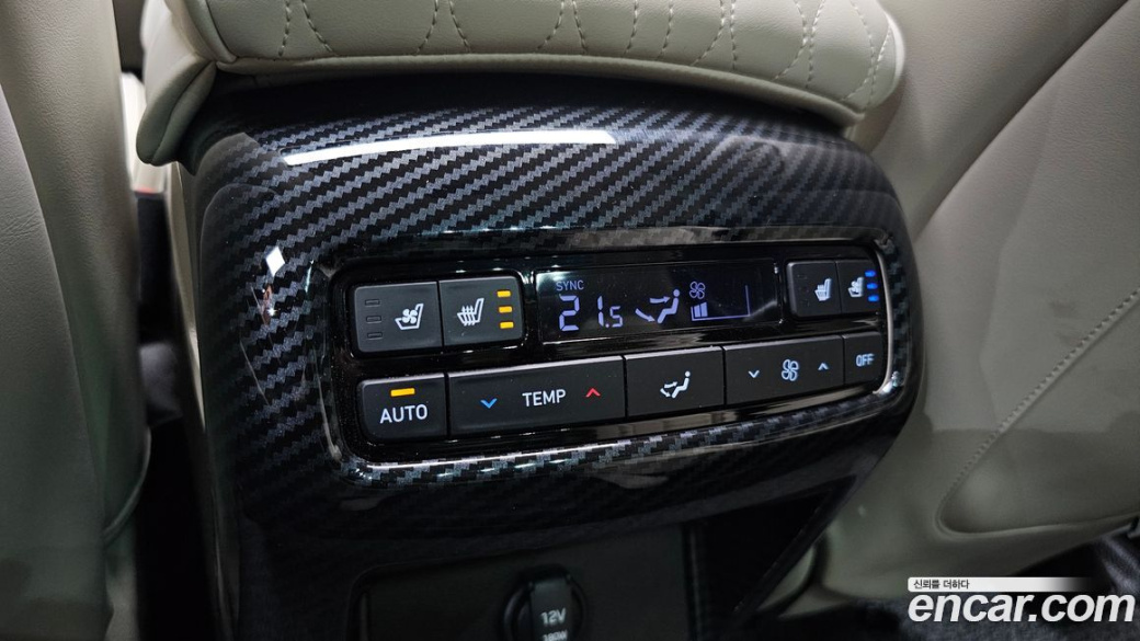 Hyundai Palisade Diesel 2.2 4WD, 2022