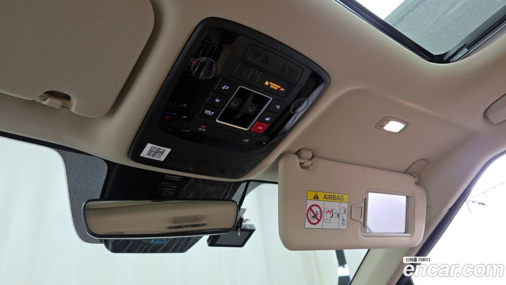 Kia Carnival 9-Seater Noblesse, 2023