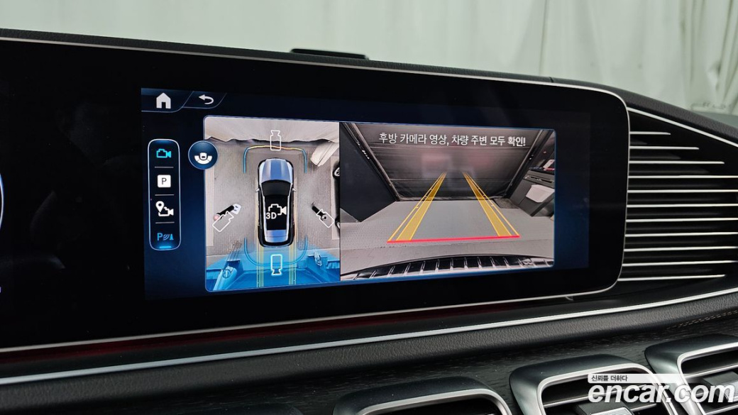 Mercedes-Benz GLE-Class GLE450 4MATIC, 2025