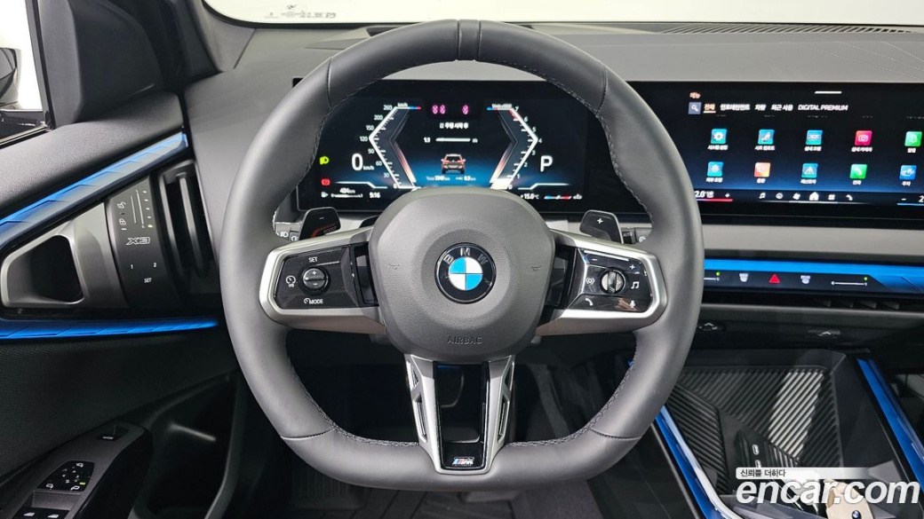BMW X3 xDrive 20 M Sport, 2026