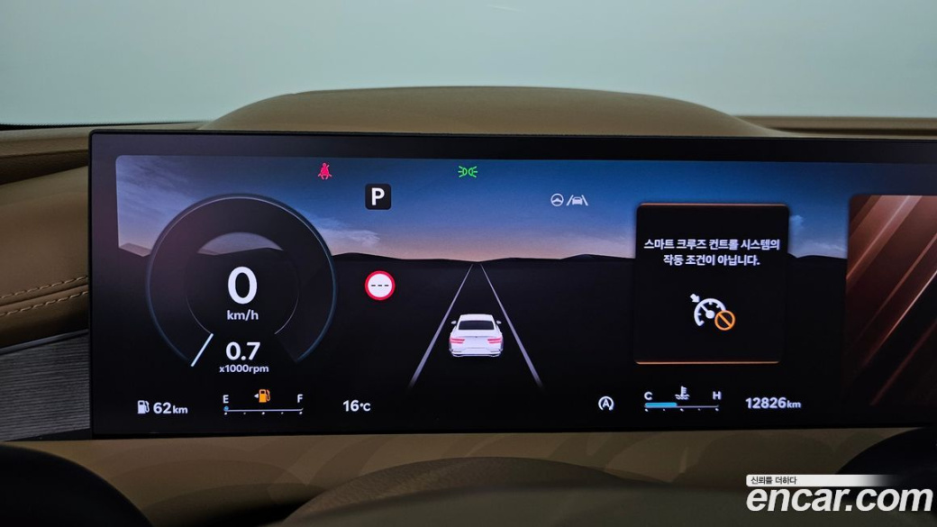 Genesis G80 Gasoline 2.5 Turbo AWD, 2026