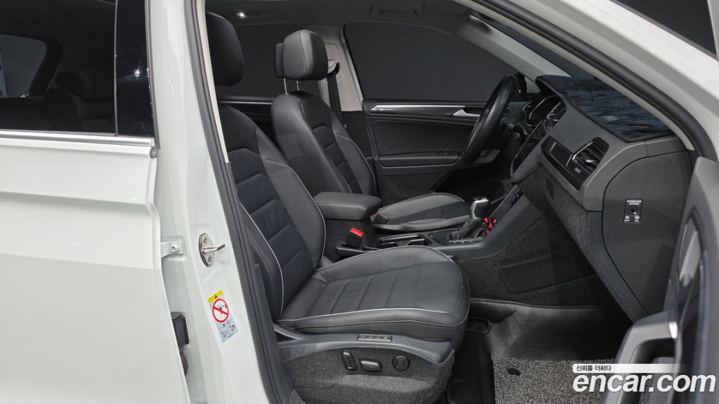 Volkswagen Tiguan 2.0 TDI Prestige, 2023