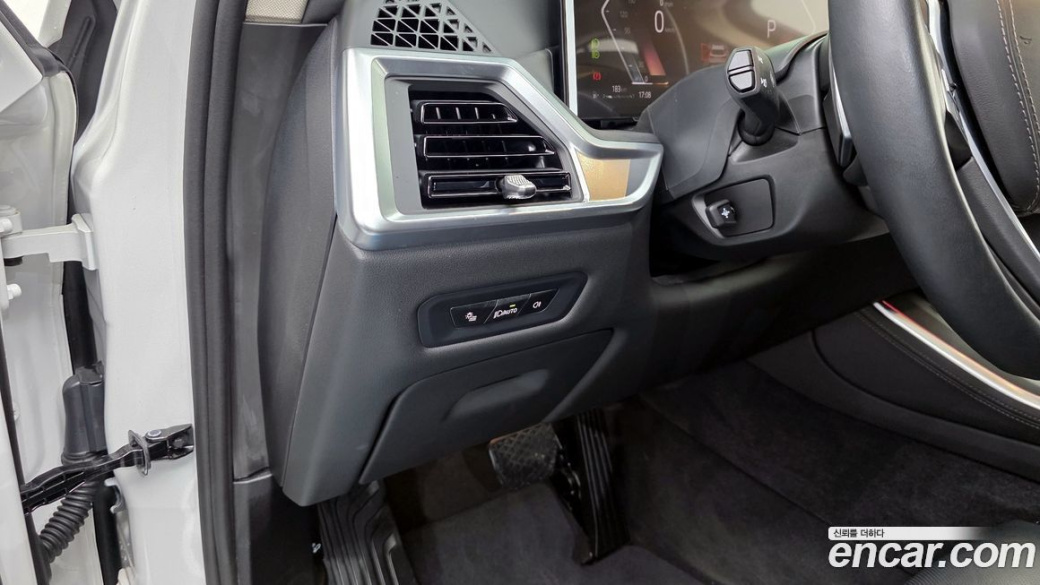 BMW X5 xDrive 40i xLine, 2025