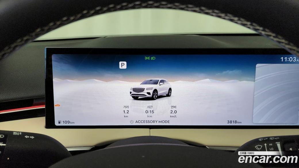 Genesis GV70 2.5T Gasoline 2WD, 2025
