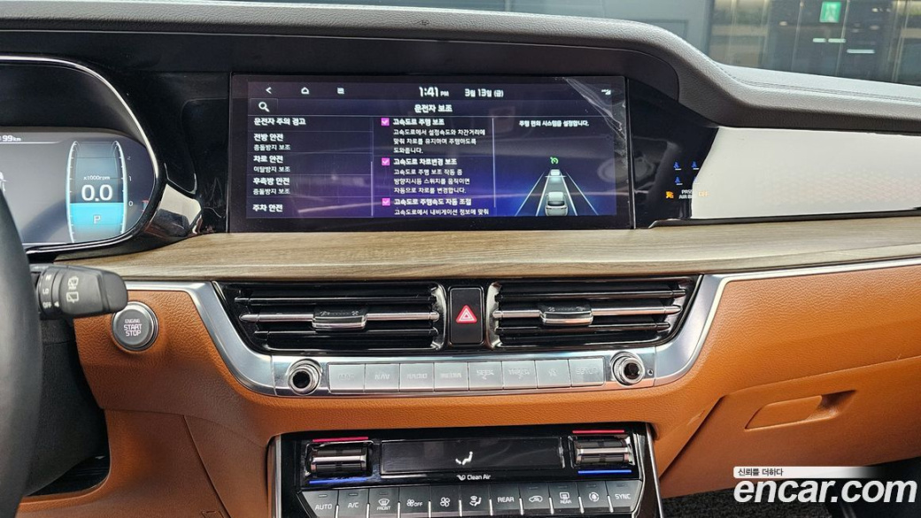 Kia Mohave Diesel 3.0 4WD 6-Seater, 2022