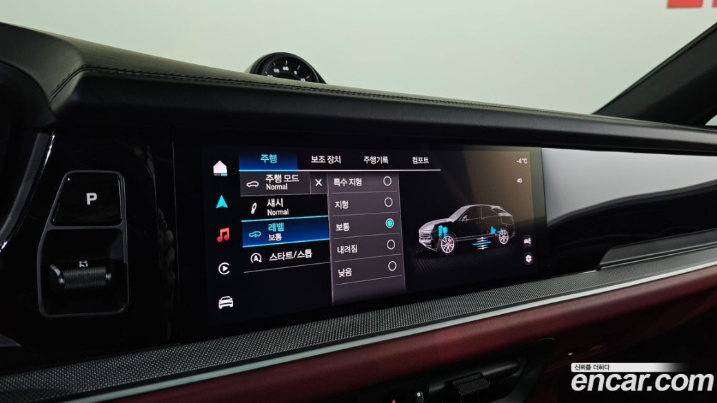 Porsche Cayenne 3.0 Coupe, 2024
