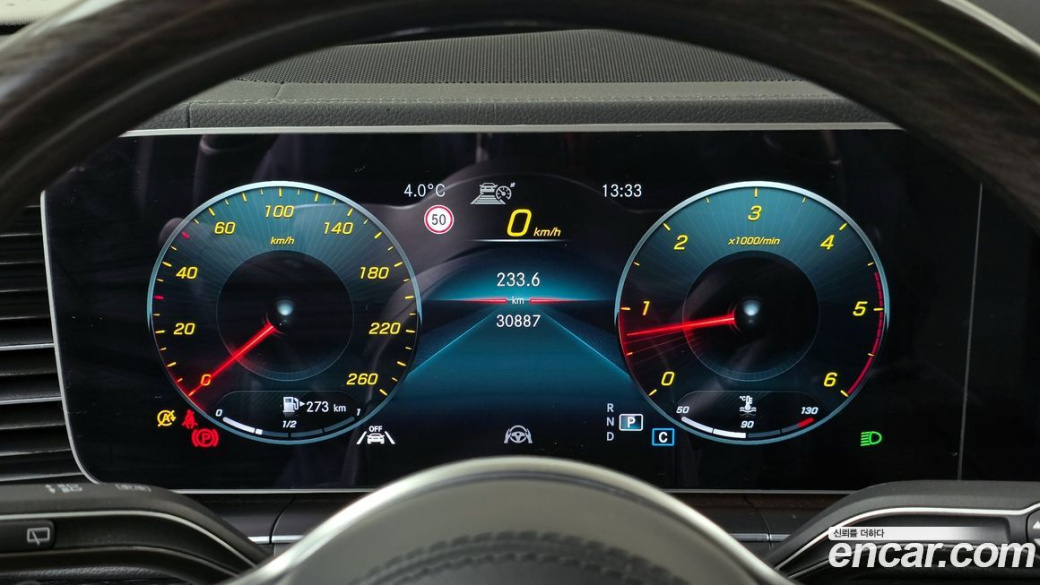 Mercedes-Benz GLS-Class GLS400d 4MATIC, 2022